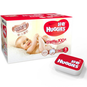 手慢无# Huggies 好奇 铂金装 婴儿纸尿裤 小号S96片 折67元(81.9，69-30券)