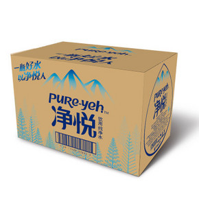 达利园 净悦 饮用纯净水 550ml*24 整箱 24.9元