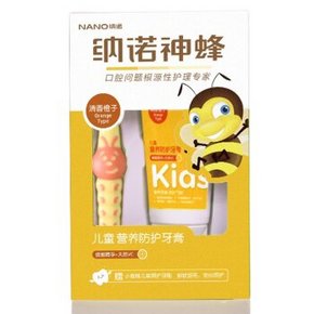 纳诺  神蜂儿童营养防护 牙膏 70g 赠牙刷 5.9元