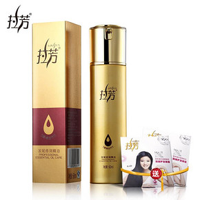 拉芳 免洗护发精油 修复干枯毛躁60ml 16.8元包邮(26.8-10券)