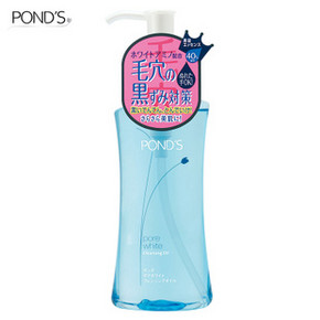 秒杀预告# 旁氏 细致美白洁颜油 150ml 0.01元包邮(另有2款)