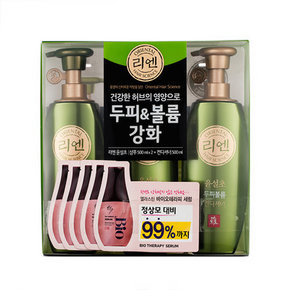 ReEn 睿嫣 强化健发洗护套装 洗发水500ml*2+护发素500ml 券后69元包邮