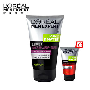L'OREAL 欧莱雅 男士控油炭爽洁面膏100ml+送50ml 29.9元包邮