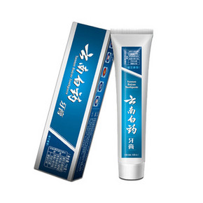 云南白药 留兰香型牙膏120g*10支 99元包邮(199-100券)