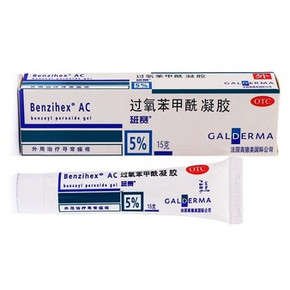去痘神器# 法国 班赛 过氧苯甲酰凝胶 15g 31元(可用199-100券)