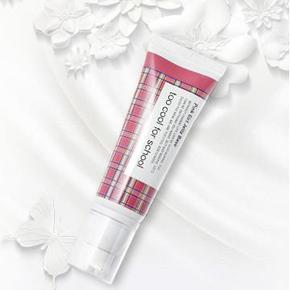 too cool for school 粉色方格果冻隔离霜 40ml 69元包邮