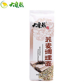 大自然 荞麦面挂面450g*2袋 6.9元包邮(9.9-4)