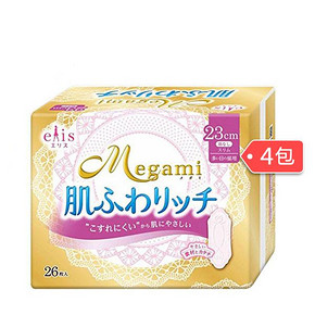 Goo.N 大王 Elis Megami 日用无护翼卫生巾 23cmx26片x4包 109元包邮