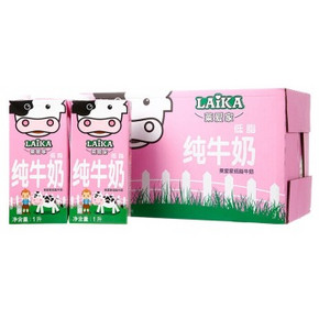 LAIKA 莱爱家 低脂牛奶 1L*12盒  整箱装 57元(另有全脂)
