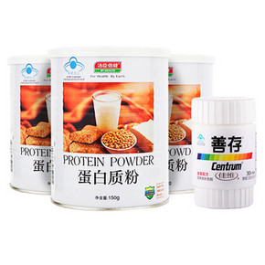 汤臣倍健 蛋白质粉150g*3罐+佳维片30片+云南白药牙膏180g  114.6元(214.6-100券)