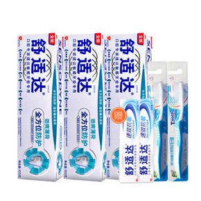舒适达 (牙膏100g*3支+速效抗敏牙膏25g*2+软毛牙刷*2 )x2套 130元(230-100券)