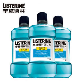 李施德林 冰蓝口味漱口水500ml*3瓶*3组 125元(75X3-100券)