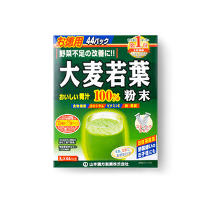 日本 山本汉方 大麦若叶青汁 3g*44袋/盒 49元