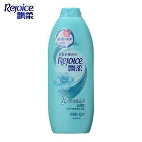 组合方案# 飘柔 洗发露400ml*8瓶+沐浴露450ml*2瓶+香皂 100元(200-100券)
