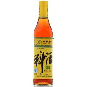 王致和 精制料酒 500mlx5瓶 14元(5.6，5件5折)