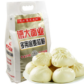 博大面粉 多用途麦芯粉5kg  19.9元