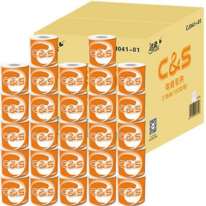 洁柔卫生纸橙色C&S系列3层160g卷纸*27卷 39.9元