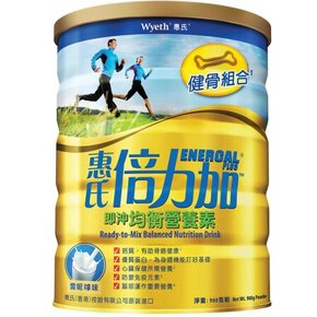 惠氏（Wyeth）倍力加 成人奶粉 港版 900g  89元包邮