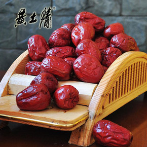 枣大核小# 黄土情 陕北狗头枣 特产红枣1000g 39元包邮(79-40券)