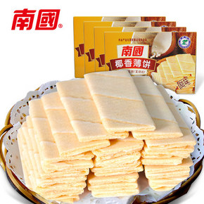 前5分钟# 南国椰香薄饼160gx4盒量贩装 39.9元(送椰浆蛋卷180g)