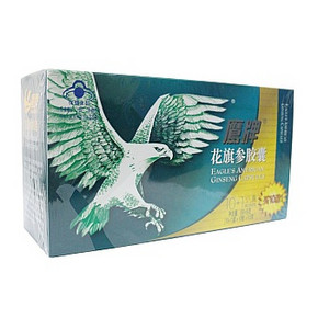 鹰牌.花旗参 胶囊 11盒*10粒*05g+凑单品 100.9元(200.9-100券)