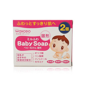 日本和光堂 婴儿润肤皂   85gx2个  19元