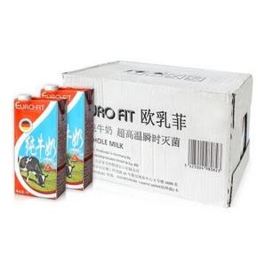 德国 进口牛奶 欧乳菲（EURO FIT） 全脂纯牛奶 1L*12盒 79元
