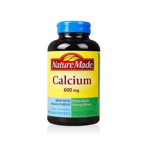Nature Made 莱萃美 液体钙软胶囊含VD 110粒 88元包邮(98-10券)