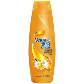 神券好去处# 飘柔 Rejoice 焗油护理洗发露 80mlx7瓶 1元(70-69券)