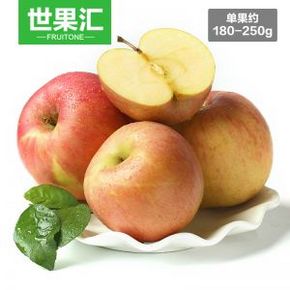 世果汇 陕西礼泉红富士苹果10斤 29.8元包邮