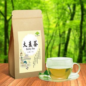 捎带优品# 怡枚园 大麦茶130克 1元