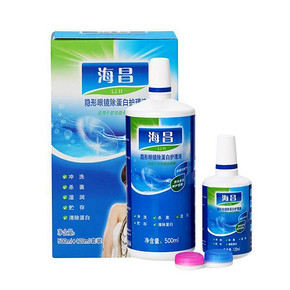 海昌 亮洁隐形近视眼镜护理液 500ml+120ml 19元包邮