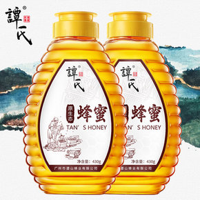 前15分钟# 谭氏 天然纯净农家自产野生土蜜430gx2瓶 48.9返24.9元