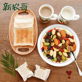 前20秒# 新农哥 每日什锦果仁25gx30袋 30独立小包 69返34.5元