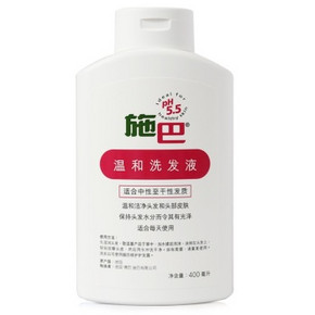 施巴（sebamed）温和洗发液400mlx2瓶 104元(102X2-100)