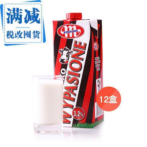 江浙沪# Wypasione 超高温杀菌全脂纯牛奶 1Lx12x4件+凑单品 204元(414-210)