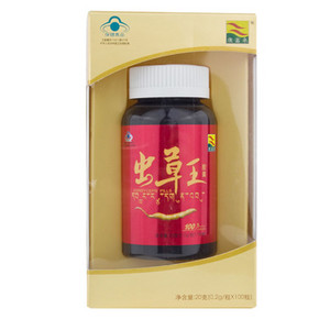 康富来牌 虫草王胶囊100粒x2瓶+凑单品 100.5元(200.5-100券)