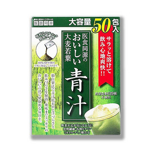 ISDG 医食同源 大麦若叶青汁粉 50包 44元包邮(59-15券)