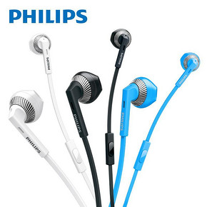 Philips/飞利浦 SHE3205 入耳式耳机 49元包邮(99-50)