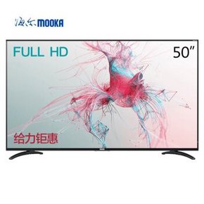 海尔模卡 50A6 50英寸智能网络电视 1999元包邮