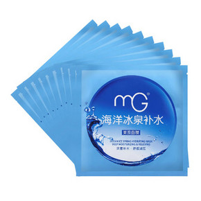 MG美即 海洋冰泉补水面膜8片 23.9元包邮