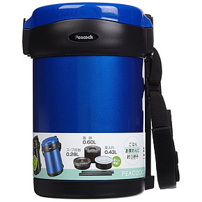 日本 孔雀 peacock 不锈钢真空保温饭盒3层1.3L  145.7元