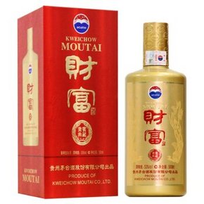 贵州茅台  贵宾典藏 53°酱香型 500ml  44.5元(89元/买2免1)