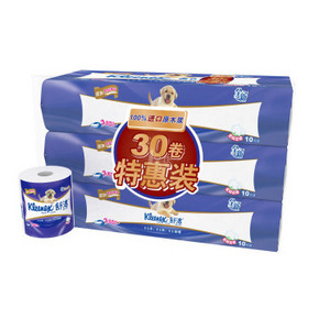 kleenex 舒洁 3层卷筒纸 30粒  59.9元(可199-100)