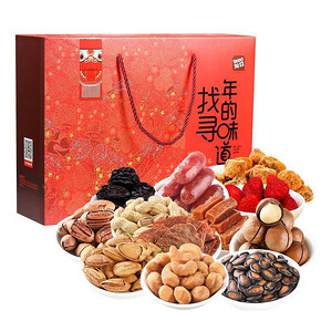 淘豆（TAODO）找寻分享装 坚果礼盒 折51元(99,199-100)