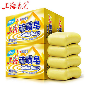 经典国货# 上海香皂 上海硫磺皂 130g*4块装 送驱蚊皂+起泡网 19.8元包邮