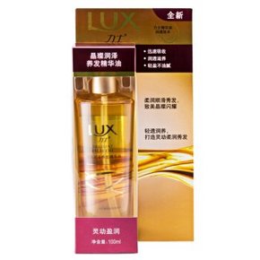 力士 晶璨润泽养发精华油 灵动盈润100ml 折44元(86.8，满199-100)