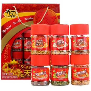 华北/西北#天喔 坚果炒货 干果零食大礼包 红标970g 28.9元