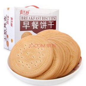 嘉士利 牛奶味早餐饼干1000g 15.3元(21.8，129-39)