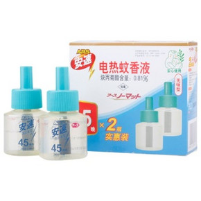 手机端：ARS安速 电热蚊香液 360小时 2瓶装 15.9元